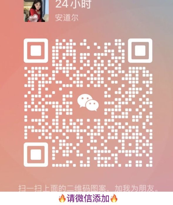 1748115759970.jpg