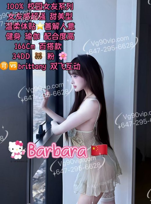 4fbf67c02add59638f3ff5d3e6135da.jpg