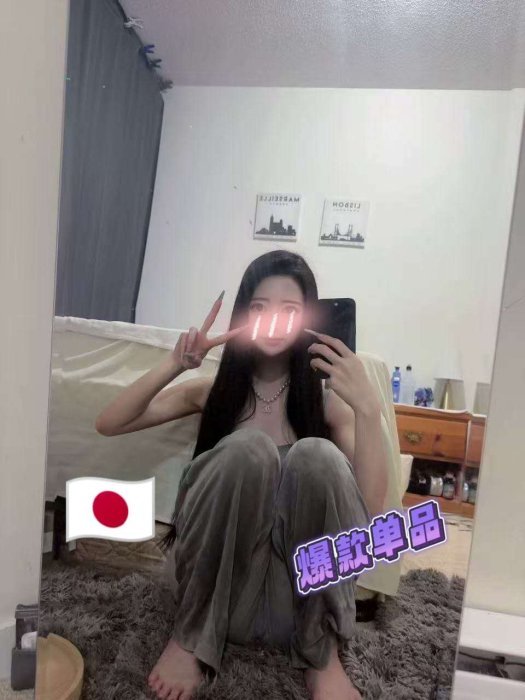 9861744902162_.pic.jpg