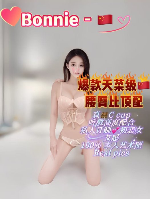 cf96cee558a0337acc46c4c71ac7b7ec - 副本.jpg