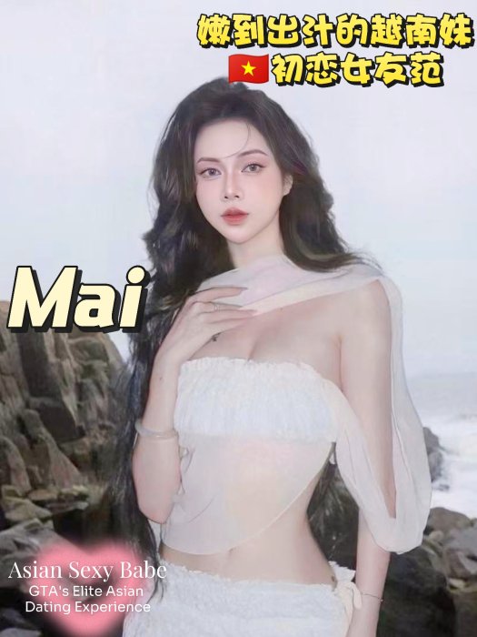 mai6.jpg