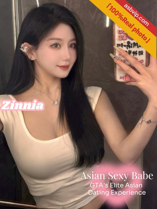 zinnia1.jpg